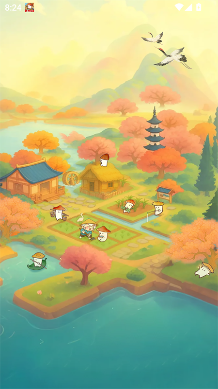 顺心如意游戏官方正版4