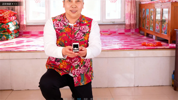 千恋万雨游戏官方正版1