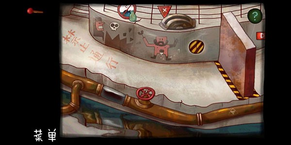 南瓜先生大冒险汉化版截图2