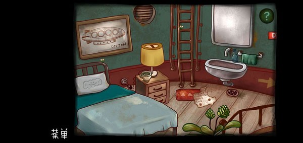 南瓜先生大冒险汉化版截图4