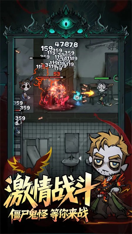 无限轮回官方正版2