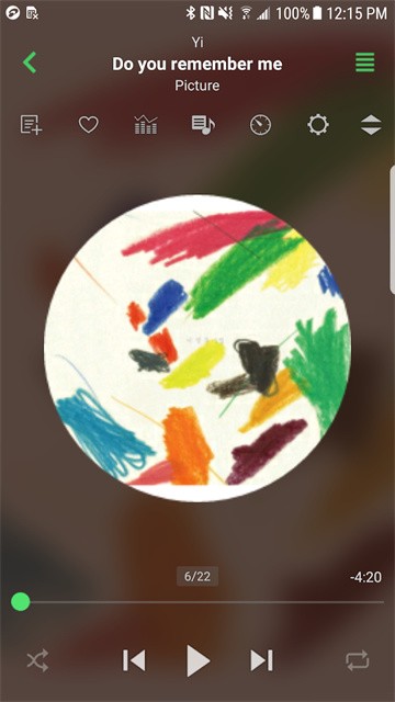 jetAudio音乐播放器截图2