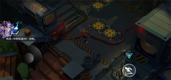 孤独的村庄(Lonesome Village)3