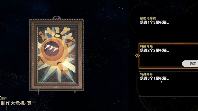 植物大战僵尸模拟宇宙版4