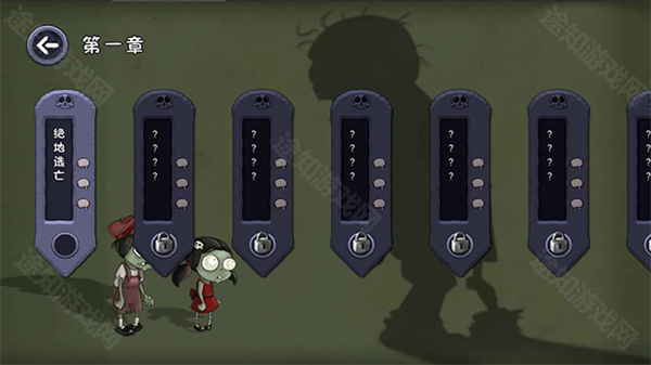 僵尸不能死内置菜单版1