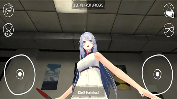 女孩恐怖游戏无广告版3