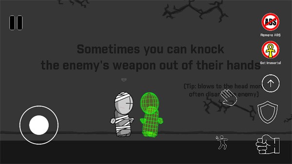 暴力迪吧血染乱域去广告版4