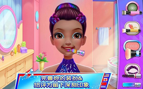 体操之星免费版3