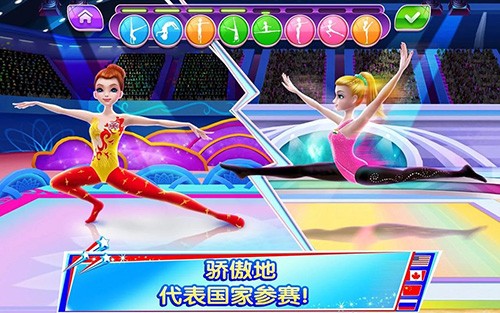 体操之星免费版2