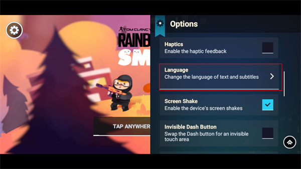 怎么设置中文截图2