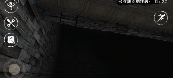 魂之眼无限眼版3