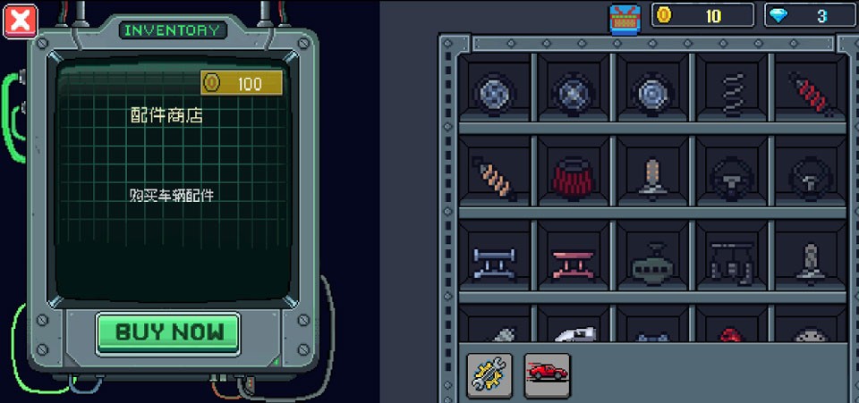 像素拉力赛安卓版2