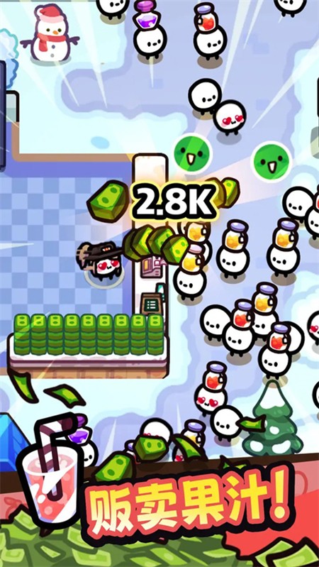 我只是水果游戏官方版4