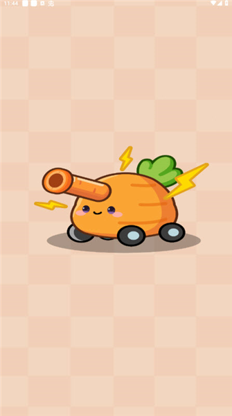 解压大聪明红包版3