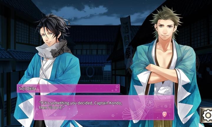 不可思议的新撰组汉化版2