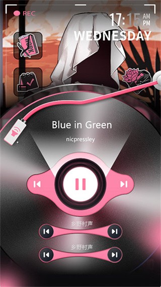 续杯咖啡手机版截图1