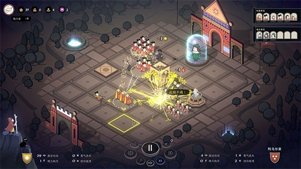 成圣之道Steam移植版1