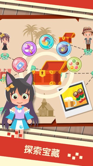 串串火锅红包版3