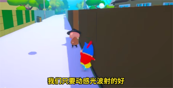 雪人boss怎么打截图2