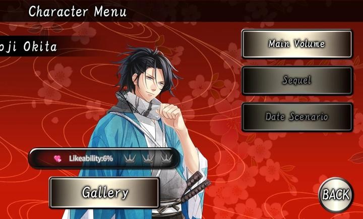 不可思议的新撰组中文版1