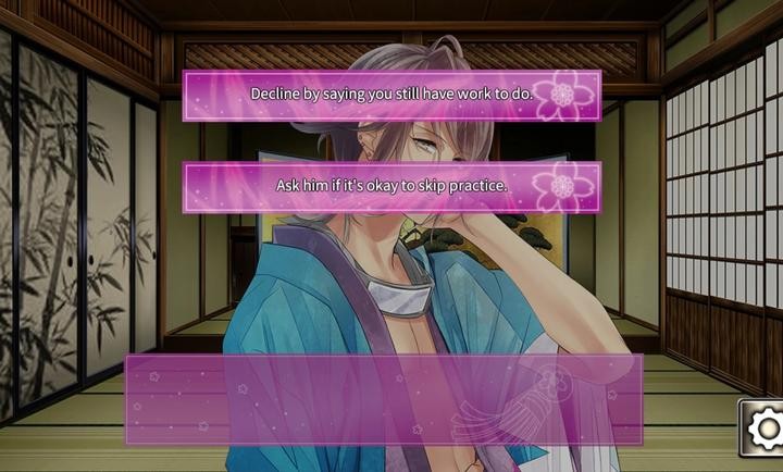 不可思议的新撰组中文版3