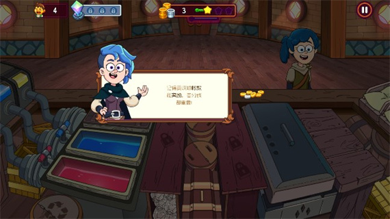 梦幻药剂2新手攻略6