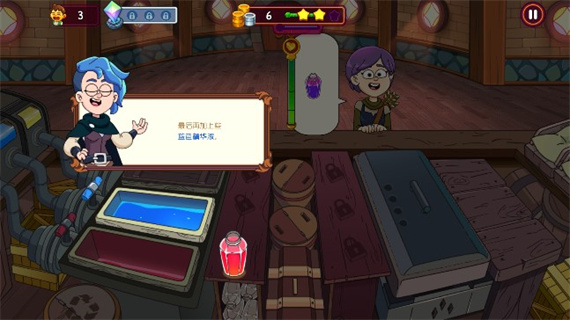 梦幻药剂2新手攻略7