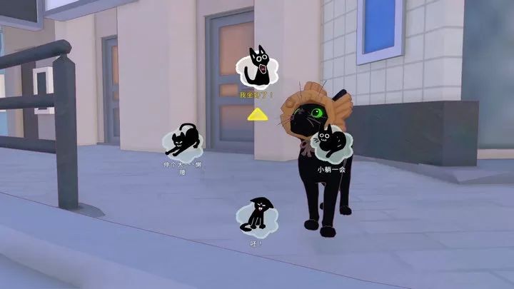 小猫咪大城市官方版2