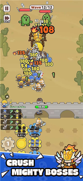 装备守护者手游截图1