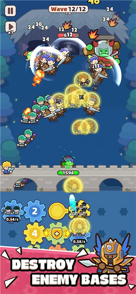 装备守护者手游截图4