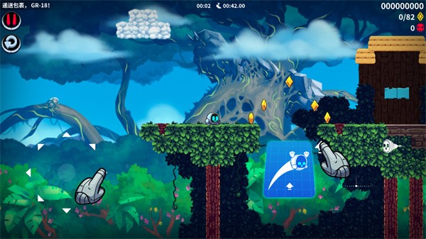 崩溃制造中文版2