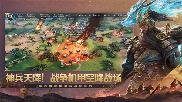 世界启元离线版本2