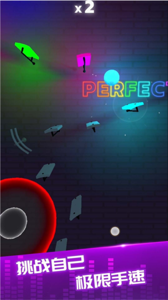 律动时光免费版截图1