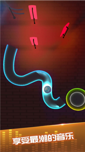 律动时光免费版截图3