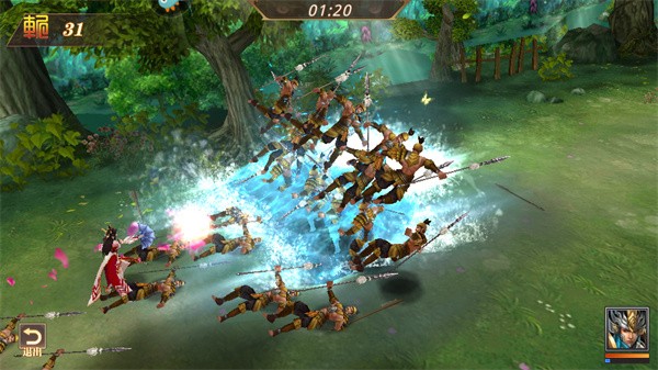 真赵云无双官方版截图1