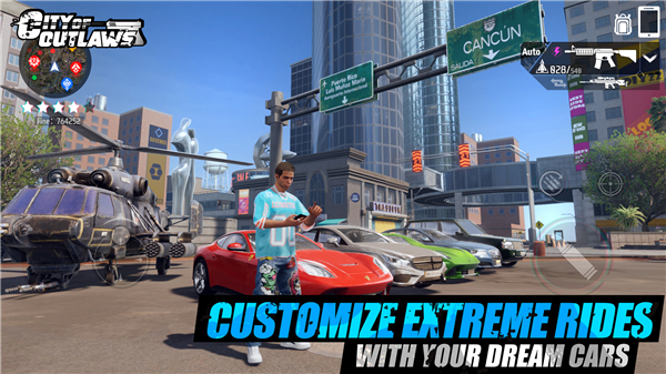 亡命之城官方版截图3