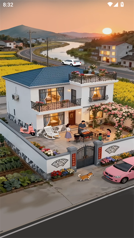 爷爷的农院游戏官方正版截图4