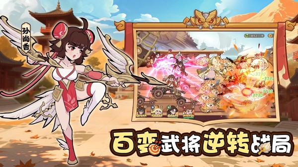 先生请出山免费版1