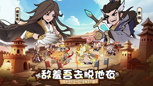 先生请出山免费版4