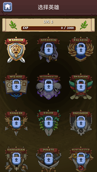 肉鸽冒险离线版3