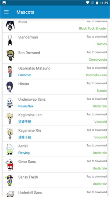 shimeji桌宠截图2