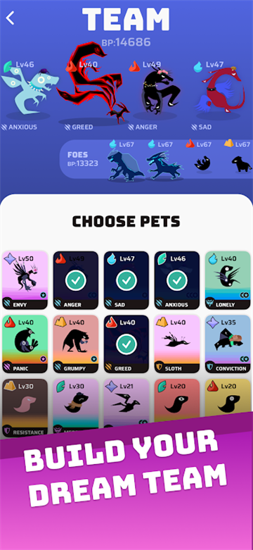 虚空宠物地下城手游截图1