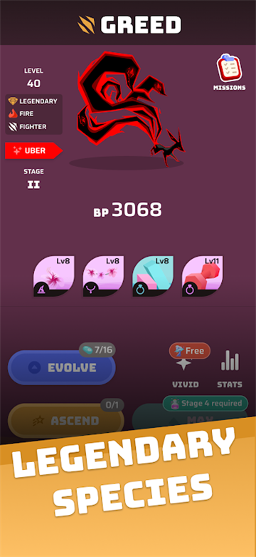 虚空宠物地下城手游截图4