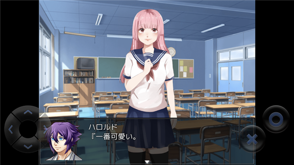 粪作恋爱游戏截图3