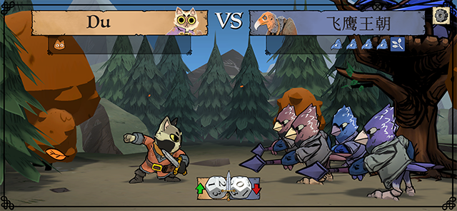 茂林源记手机版截图1