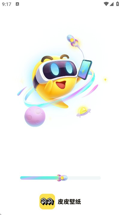 皮皮壁纸app截图4