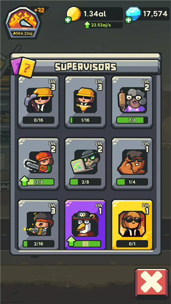 地球公司单机版截图2