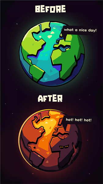 地球公司单机版截图4