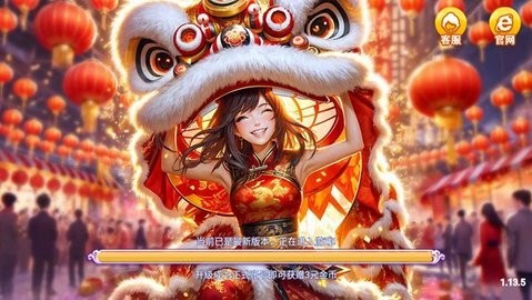 龙泰棋牌2026最新版截图3