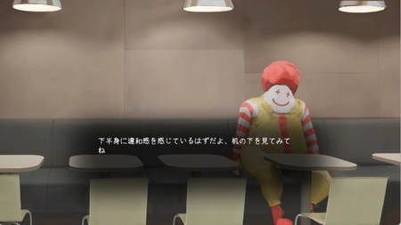 汉堡店的四个夜晚最新版截图1